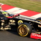 Bruno Senna　2011　Suzuka