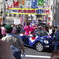赤羽で有名な人　in　大赤羽祭-パレード
