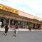 DSCF1045
