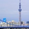 空と川から