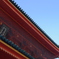 京都旅行３