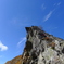 剣ヶ峰