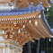 伝統技術