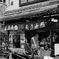 神谷商店街