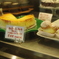 Cake Shop