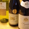 Trois Vin