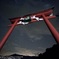 Torii and Orion☆