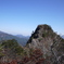 Ooiwa
