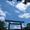 伊勢神宮