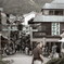 江ノ島