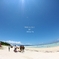 お疲れsummer