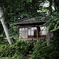公園内の茶室