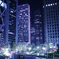 Night City
