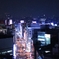 Sleepless City