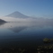 朝もやが晴れて