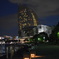 Yokohama Grand intercontinental