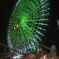 横浜オクトーバーフェスト2011