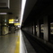 駅で