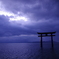 雲間から