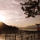 The World Heritage Miyajima