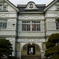 旧遷喬尋常小学校