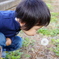 ふぅーっ