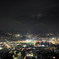 nagasaki
