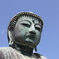 大仏様　アップ！