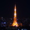 tokyo tower