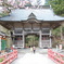 榛名神社