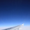 青！