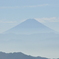 富士山さん