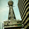 TSUTENKAKU