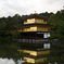 KINKAKUJI(金閣寺)