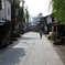 柳町１