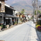 柳町２
