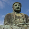 大仏！