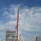 空と虹