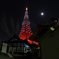 Tokyo Tower