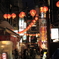 Yokohama night   -china town, motomachi-