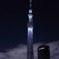X'mas sky tree2011