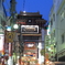 Yokohama night  -china town 2-