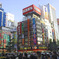akihabara