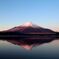 Mt fuji which taken in the morning 