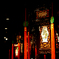 「中国紅灯」