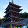 青龍寺　五重塔