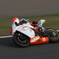MFJ SUPERBIKE 2011 SUZUKA