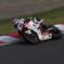 MFJ SUPERBIKE 2011 SUZUKA
