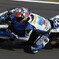 MFJ SUPERBIKE 2011 SUZUKA