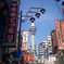 通天閣